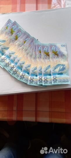 Новые 100 рублей Сочи
