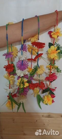 Атрибуты для гавайской вечеринки