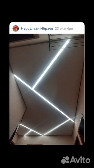 Натяжные потолки