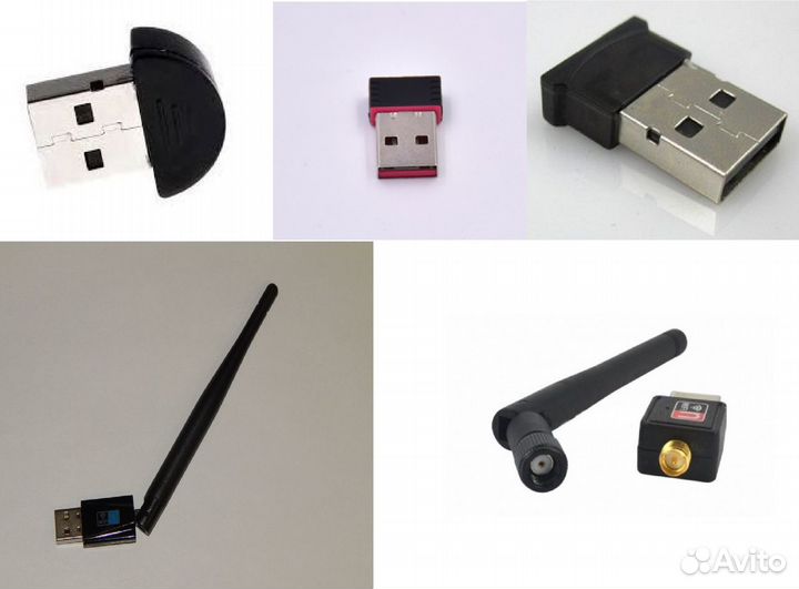 Сетевое оборудование, в ассортименте