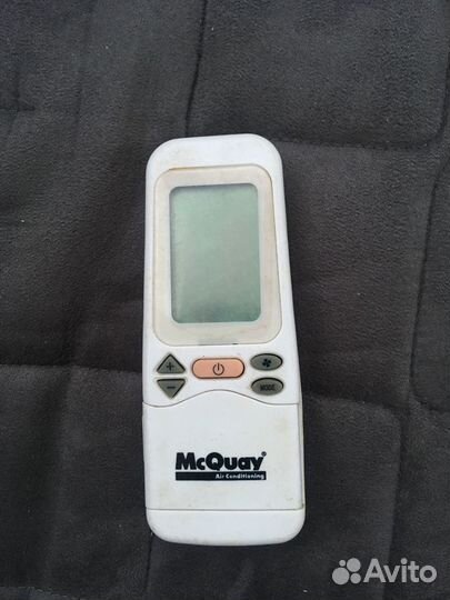 Пульт мсquay