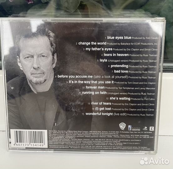 Clapton Chronicles — The Best of Eric Clapton