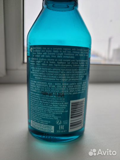 Шампунь для волос Redken