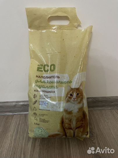 Наполнитель для кошачьего туалета