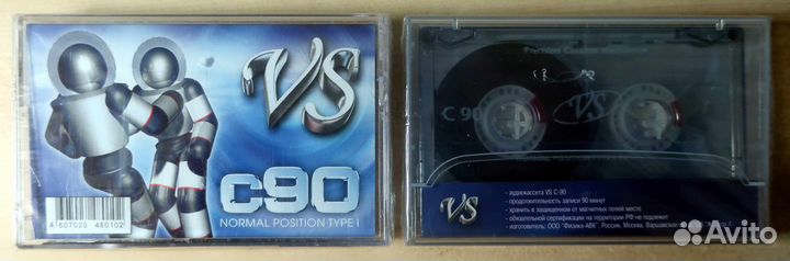 Аудиокассеты новые запечатанные