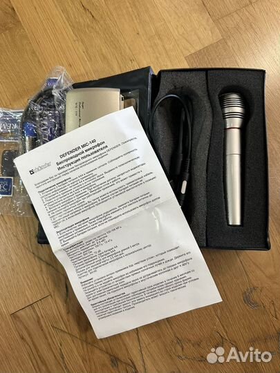 Микрофон