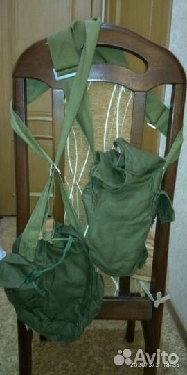 Сумки противогазные новые