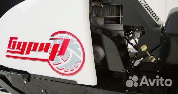 Снегоход буран А