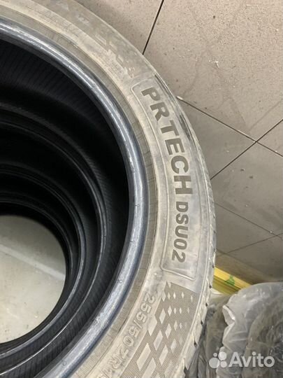 CrossLeader DSU02 255/50 R19