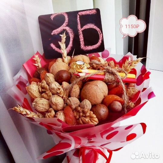 Съедобные букеты на 1 сентября