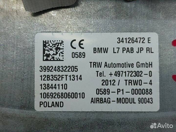 Подушка безопасности пассажира Bmw 3 F30 N47D20
