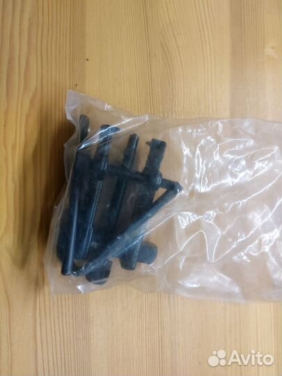 Съемник 2 лапый с зажимом 19-35 мм