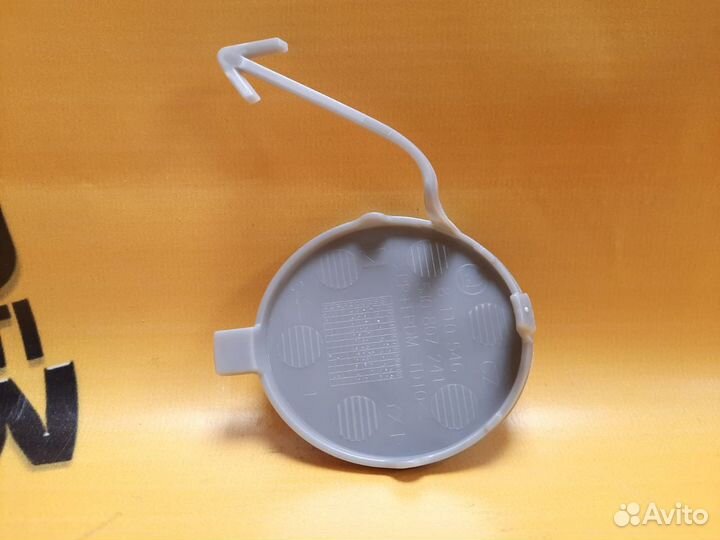 Заглушка п.бампера под крюк Skoda Fabia 2010-2014