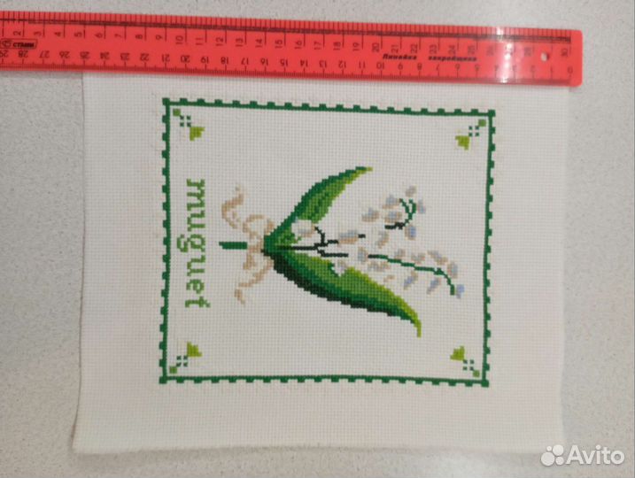 Картина вышитая крестом