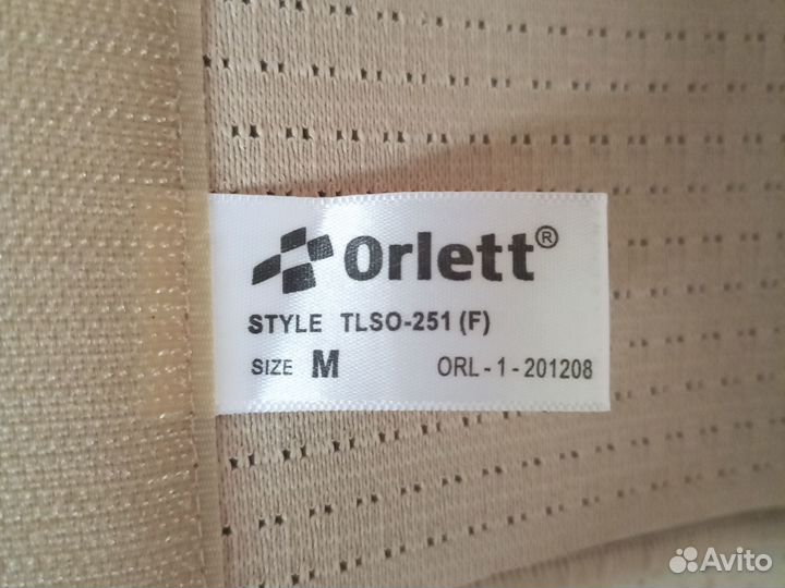 Корректор осанки усиленный Orlett tlso-251(F),р. M