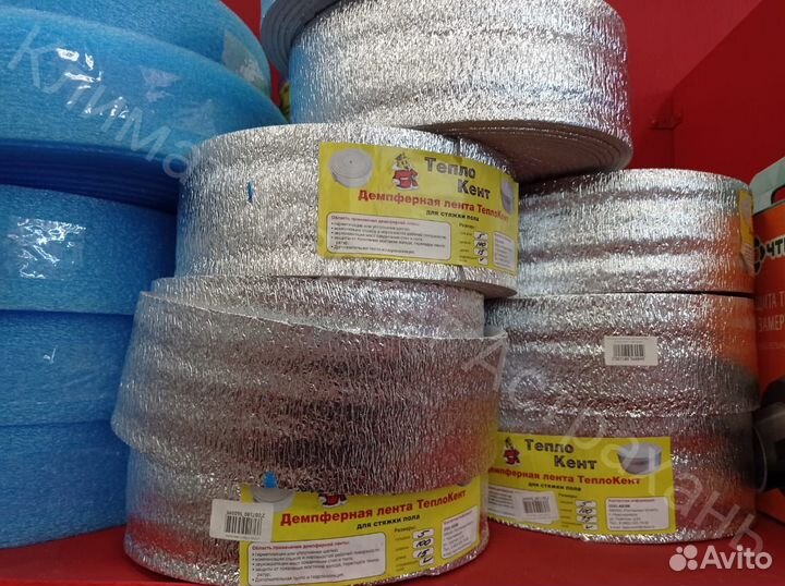 Термоизоляция для труб Valtec 18/4 K