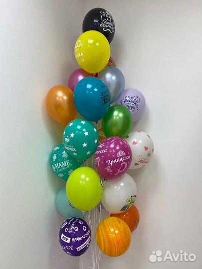 Воздушный шар