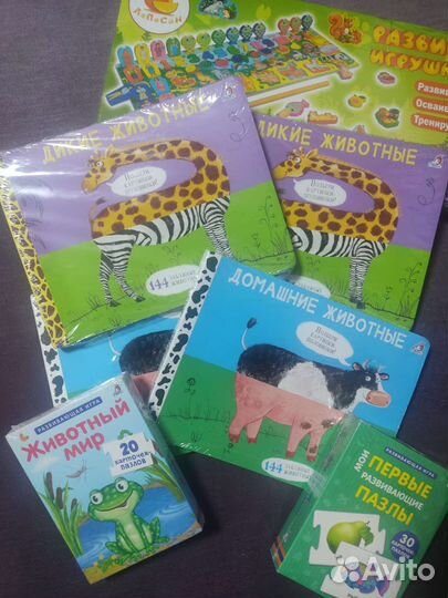 Книги детские Новые развивающие и карточки