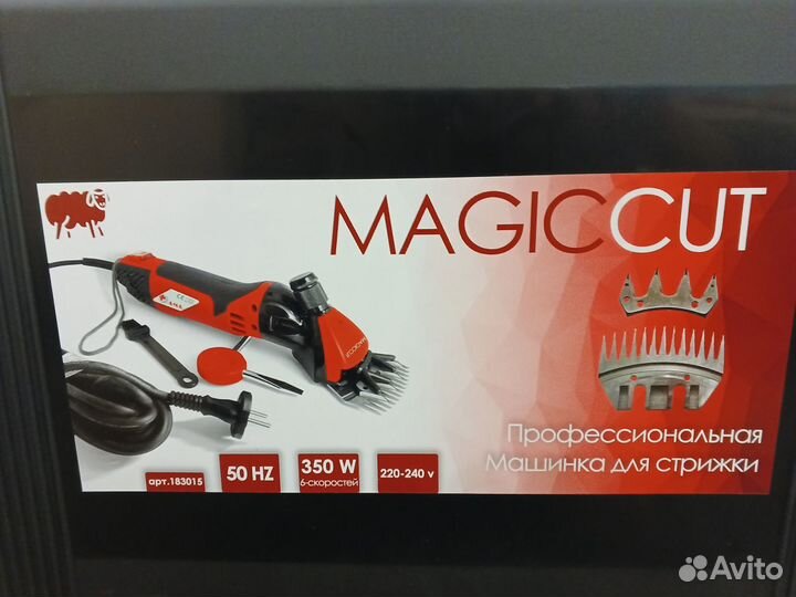 Профессиональная машинка для стрижки овец