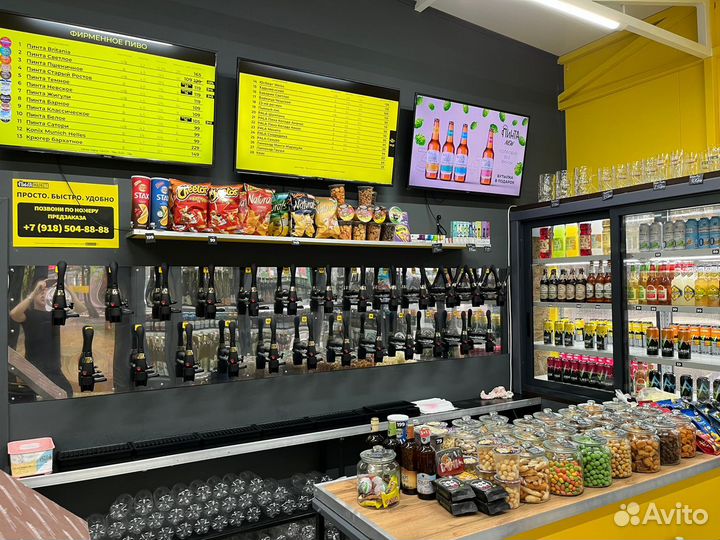 Продавец кассир (Центр, Мечникова)