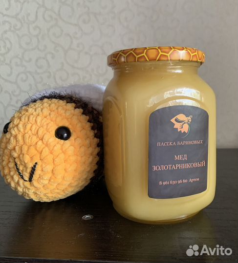 Пчелка путешественница