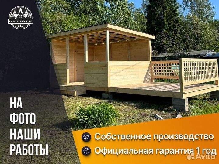 Беседка 4х4. Монтаж за 1 день