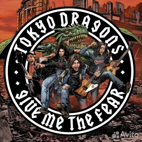 Tokyo Dragons: Give Me the Fear (1 CD)