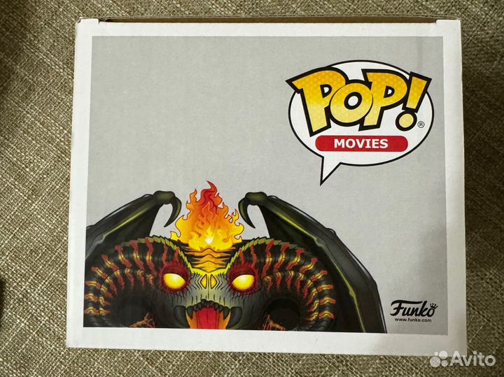 Funko pop Lord of the rings: Balrog 448 gitd