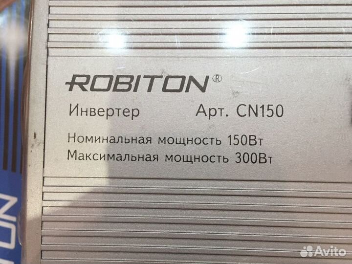 Авт инвертер Robiton CN15