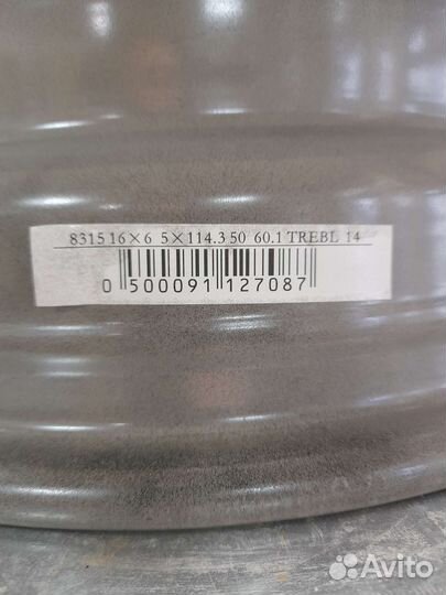 Диски 5x114.3 r16
