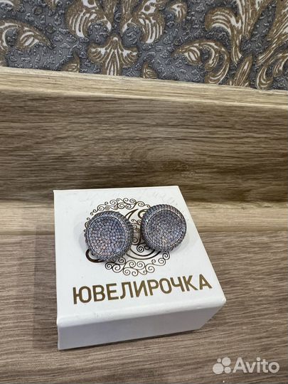 Серьги серебро Ювелирочка