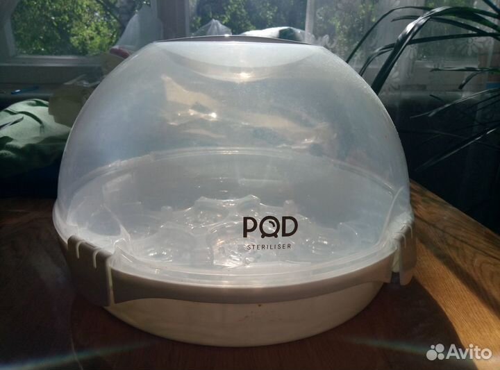 Стерилизатор с бутылочкой,слюнявчиками