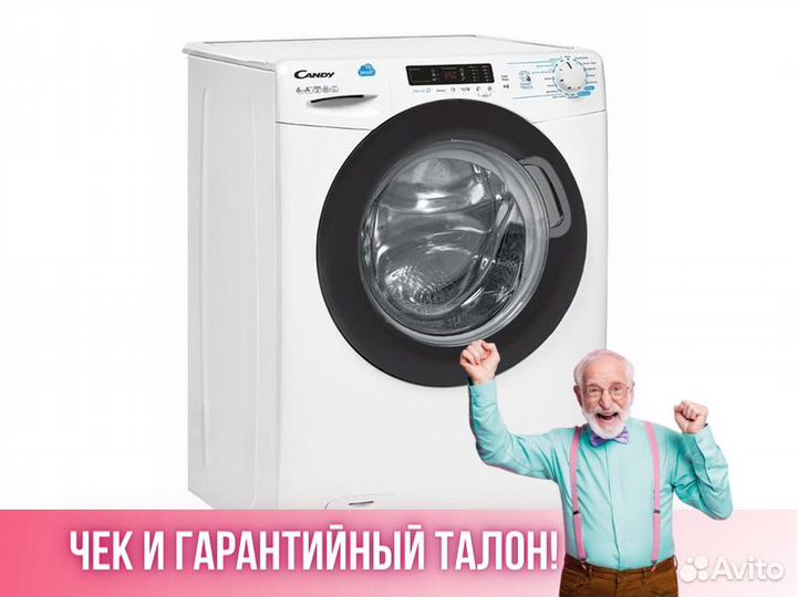 Стиральная машина candy