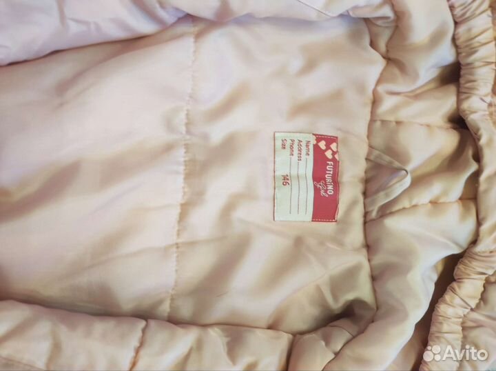 Куртка для девочки 134