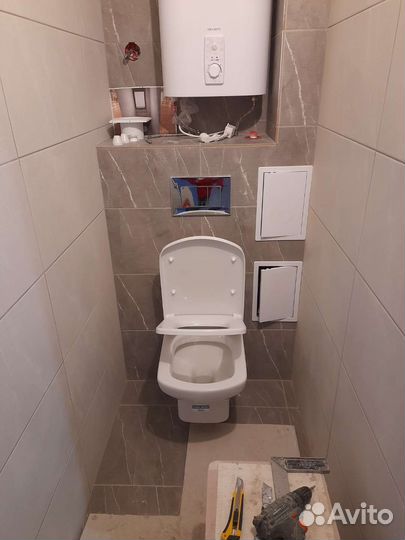 Мастер универсал