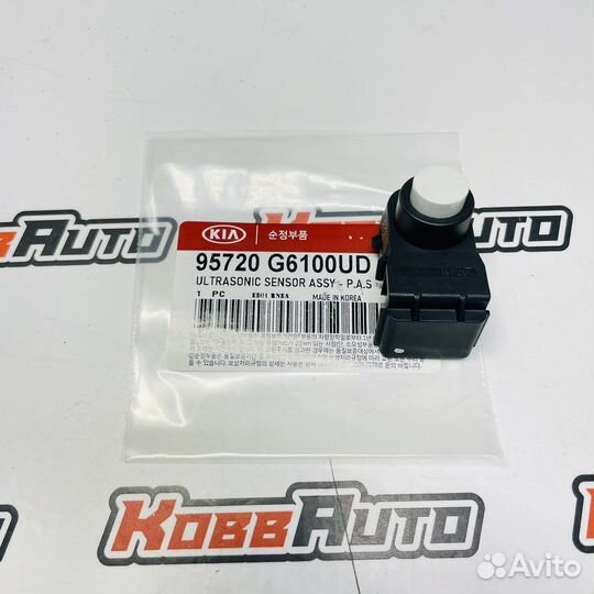 Парктроник Датчик Парковки 95720G6100 Kia Hyundai