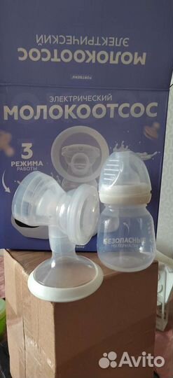 Молокоотсос беспроводной электрический