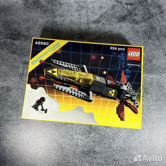 Lego 40580 Blacktron Cruiser