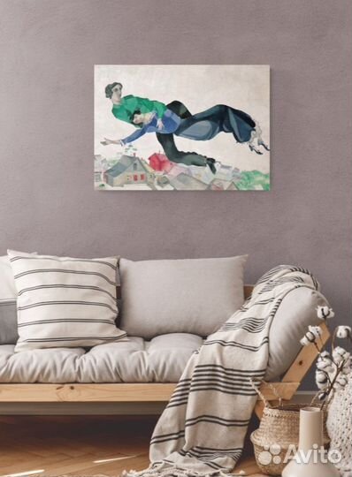 Репродукция Марк Шагал / Над городом 70x50