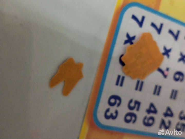 Стикеры на двух стороннем скотче