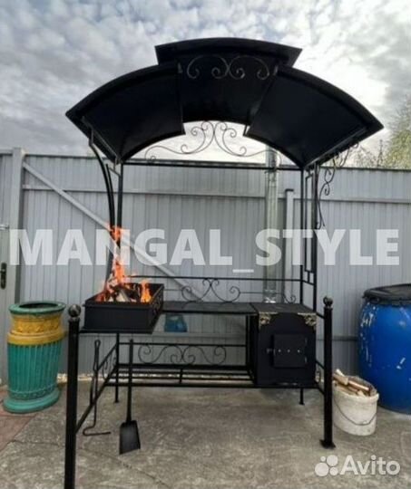 Мангал