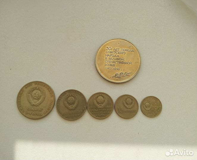 Ранние советы и др