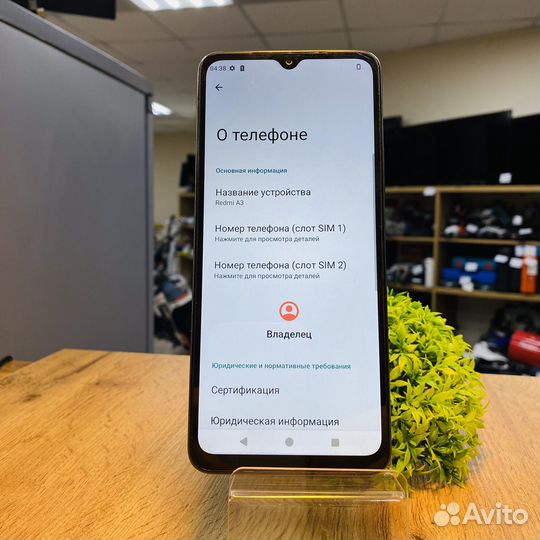 Xiaomi Redmi A3, 3/64 ГБ