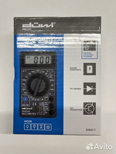 Продам паяльник, мультиметр