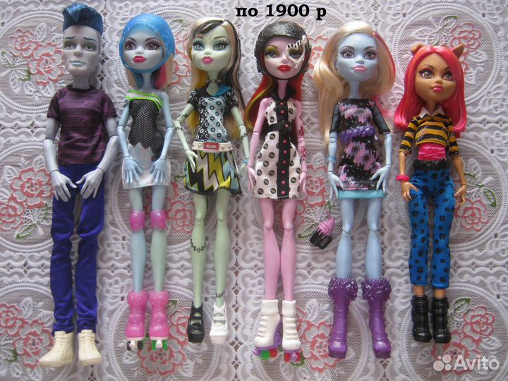 Куклы Монстер Хай Monster High