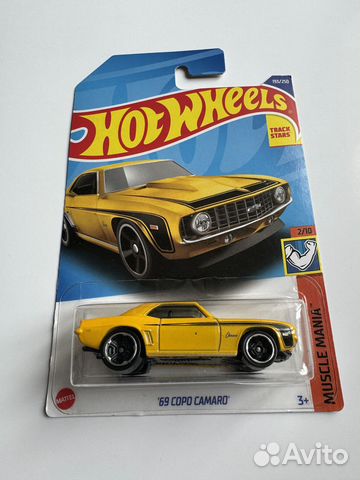 Hot Wheels Muscle Mania 2/10 – Chevrolet Camaro 1969 Jaune, édition Limitée 193/250, Modèle 1:64 Neuf