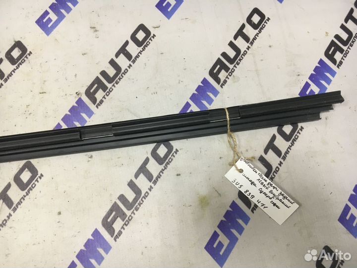 Уплотнитель стекла двери задней левой Шкода Суперб