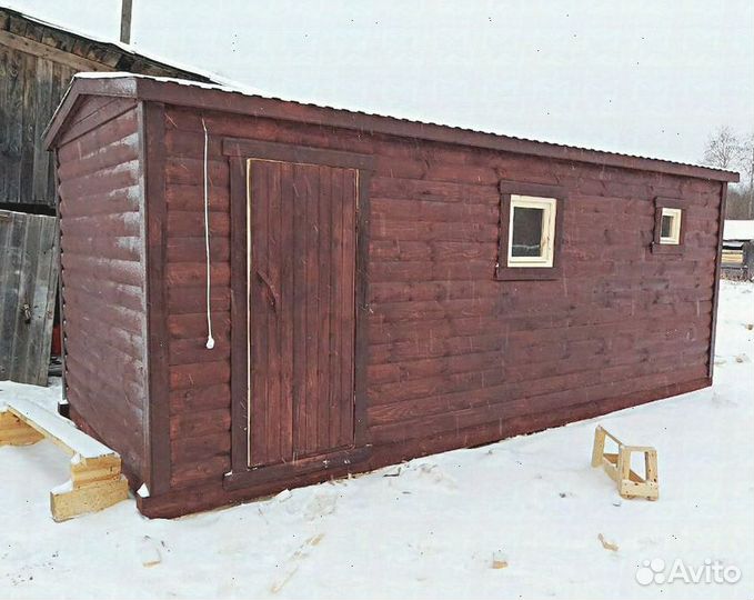 Баня