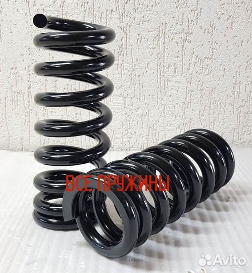 Пружина передняя Mazda Titan 2 шт