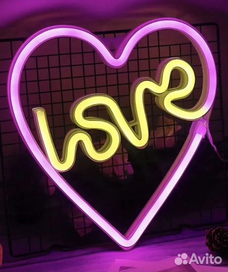 Неоновая подсветка